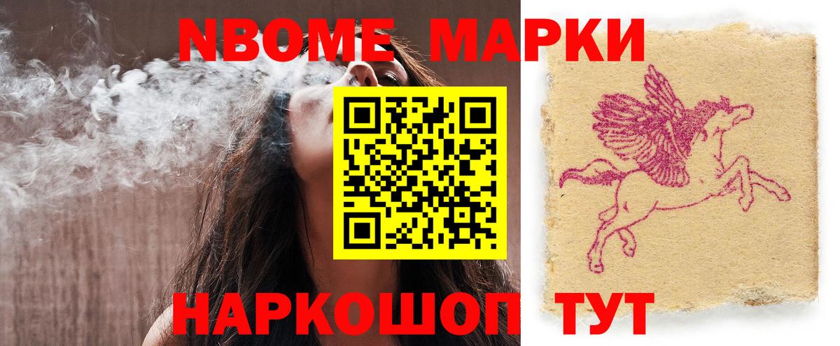 Лсд 25 экстази ecstasy  Лсд 25 экстази ecstasy  Новокузнецк  Вход с VPN 