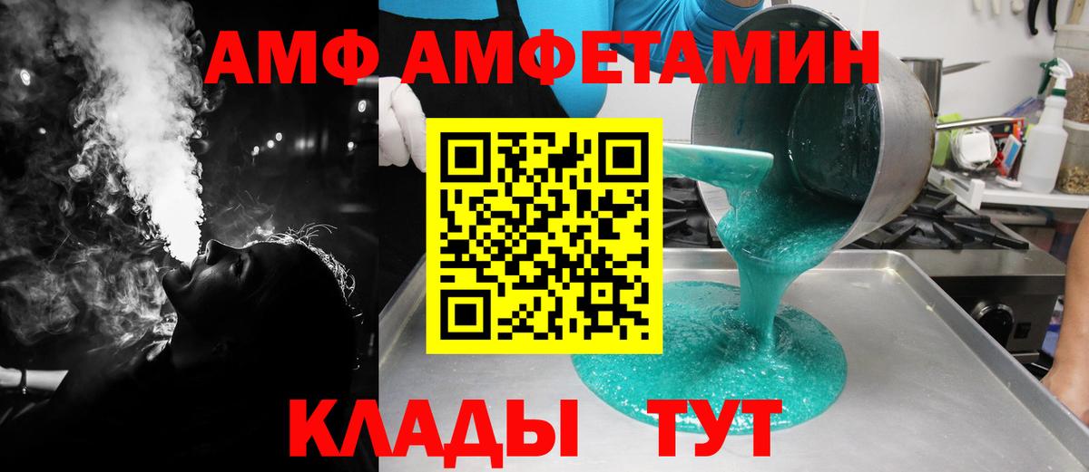 Кокаин Новокузнецк